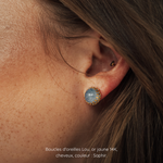 Charger l'image dans la galerie, Boucles d'oreilles Lou - Or jaune 14K
