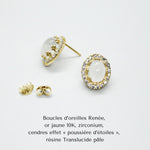 Charger l&#39;image dans la galerie, Boucles d&#39;oreilles Renée - Or jaune 10K
